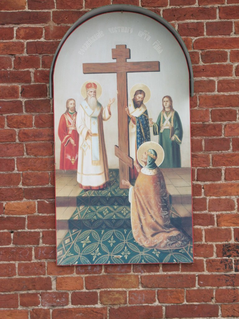 Катя Шапиро | Москва