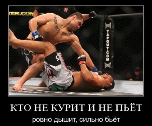 Мишаня Воронежский | Воронеж