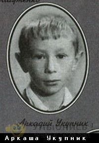 Алексей Голубев | Санкт-Петербург