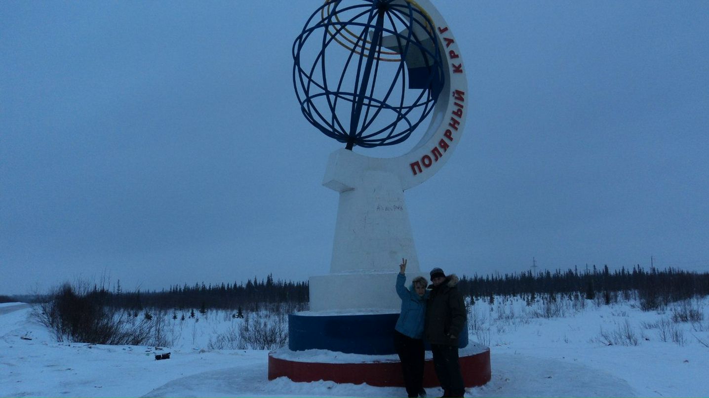 Дмитрий Борисов Сергеевич | Нарьян-Мар