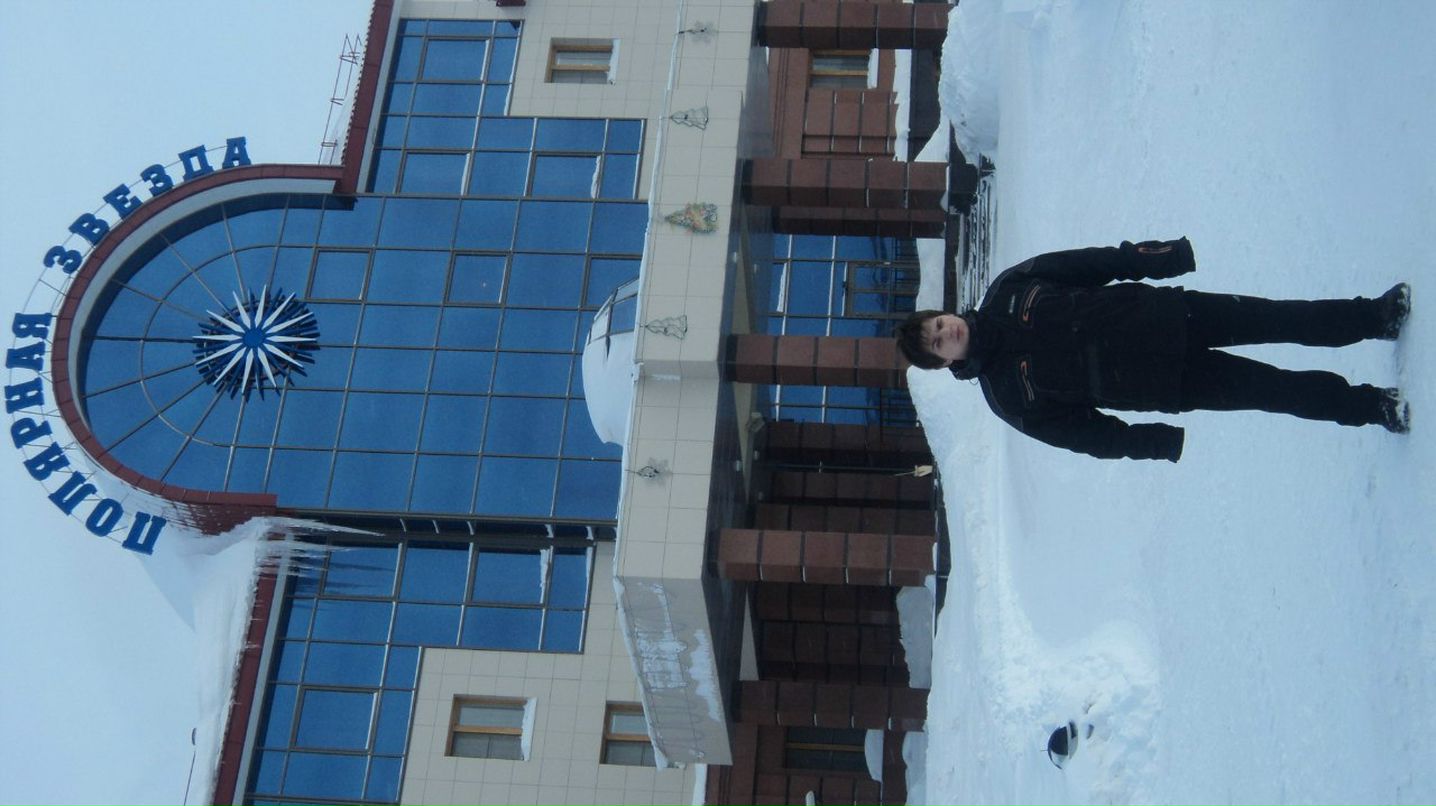 Дмитрий Борисов Сергеевич | Нарьян-Мар