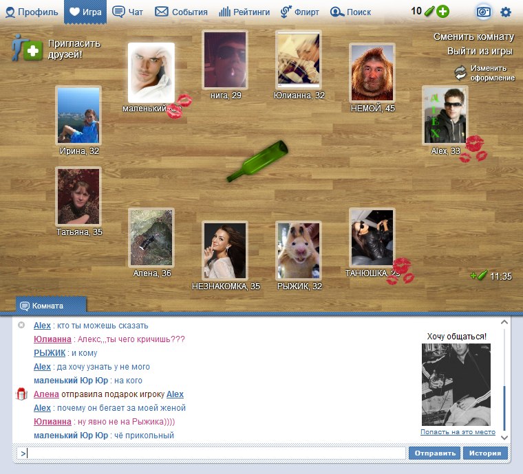 Юрий Пилко | Брянск