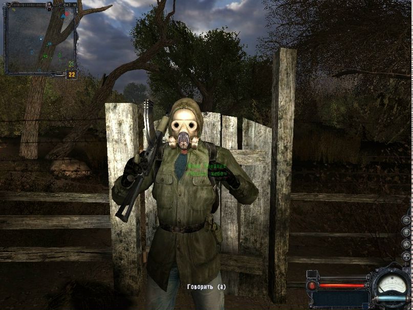 Михаил Шахматов | Челябинск