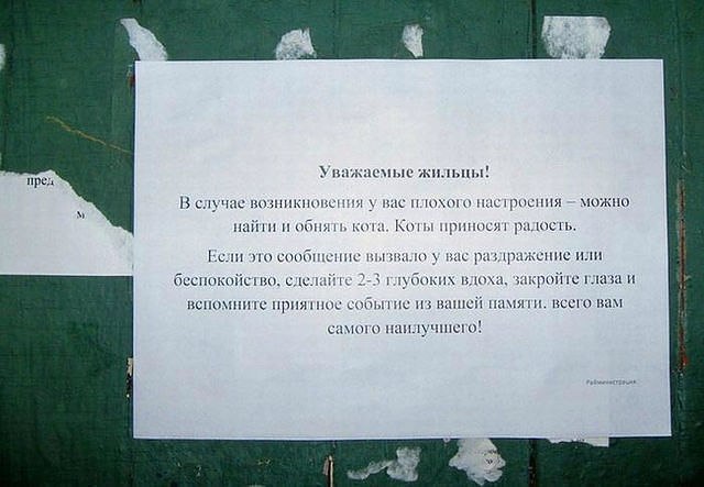 Володимир Мельник Oldemar | Киев