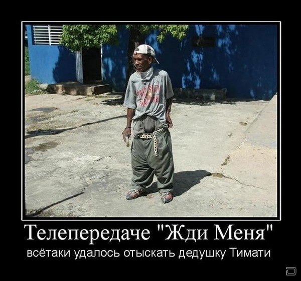 №69, Анна Клюс №69, Анна Клюс