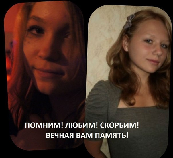 Юлия Мурюкина | Лобня