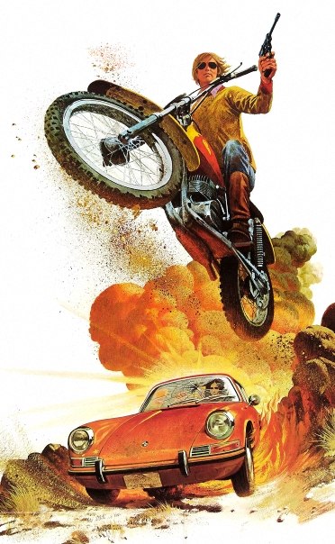 Владимир Ковалёв | Томск