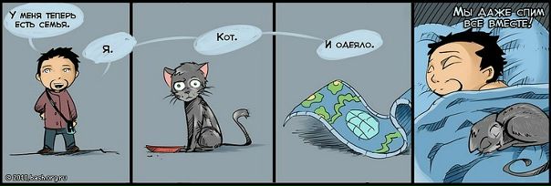 №26, Георгий Кливер, Волгоград №26, Георгий Кливер, Волгоград