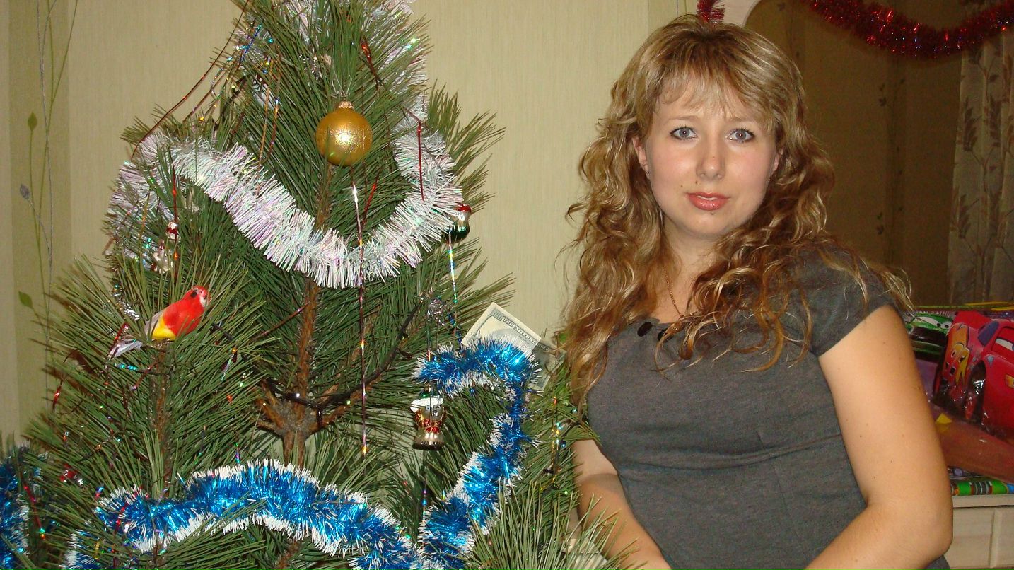 Марина Усенко | Запорожье