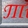 №12 Тая Демина 11.05.1996: профиль, фото, статус - ВКонтакте №12 Тая Демина 11.05.1996: профиль, фото, статус - ВКонтакте