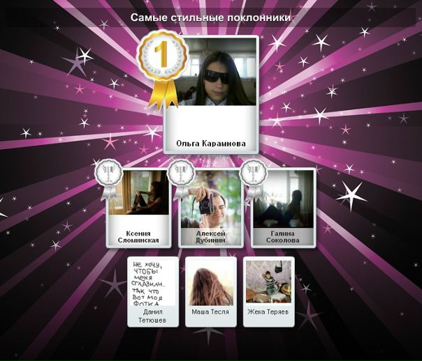 №161, Татьяна Романова, 27 лет, Куйбышево №161, Татьяна Романова, 27 лет, Куйбышево