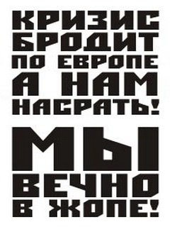 Денис Дудко (☻da☻rk☻os☻) | Зеленодольск