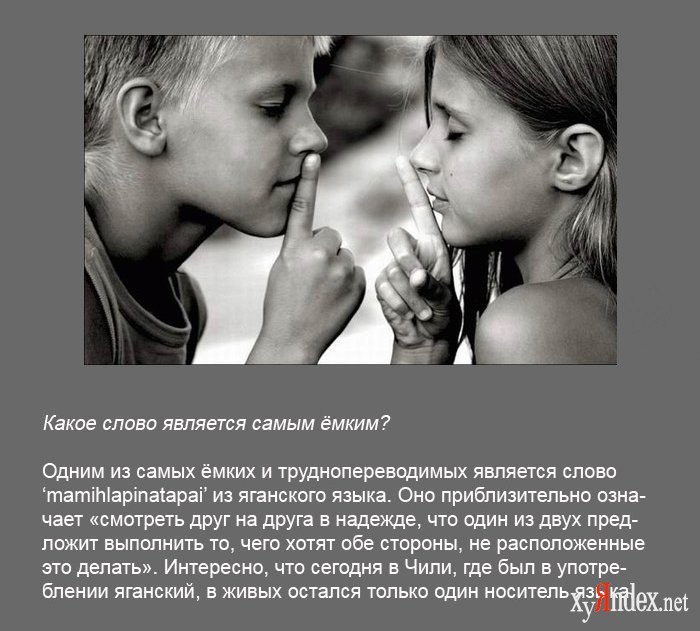 Саша Григорьев | Славянск