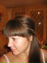 Фотография Наташа Подымова