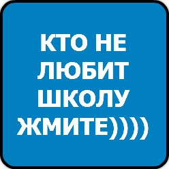 Валерия Котова | Уфа