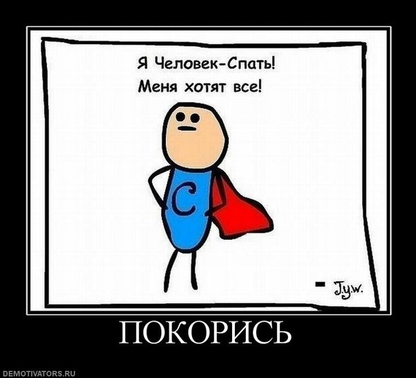 №32, Анна Короткова, Москва №32, Анна Короткова, Москва