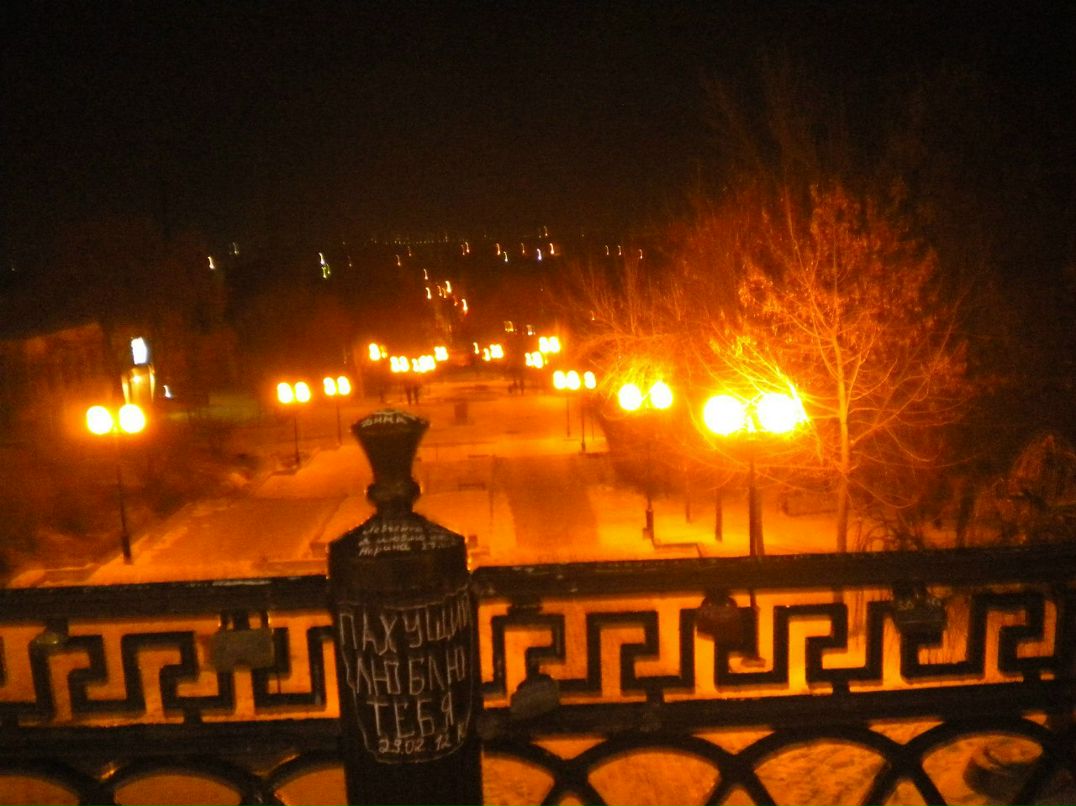 Виктор Гостищев | Мелитополь