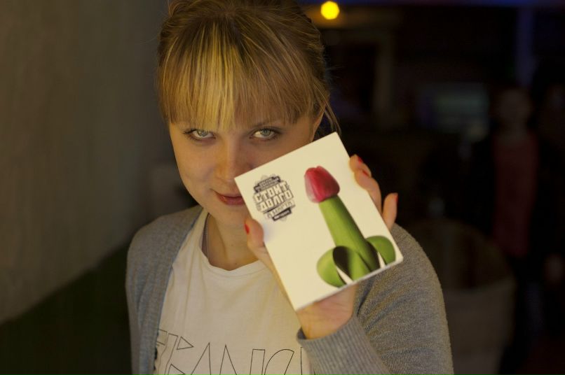 Инна Бурдо | Уфа