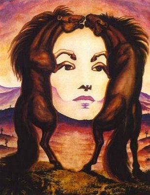 Etrea Flamenique el | Омск