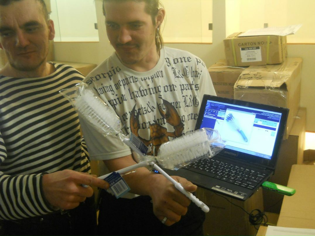 Ярослав Федулов Хельги | Уфа