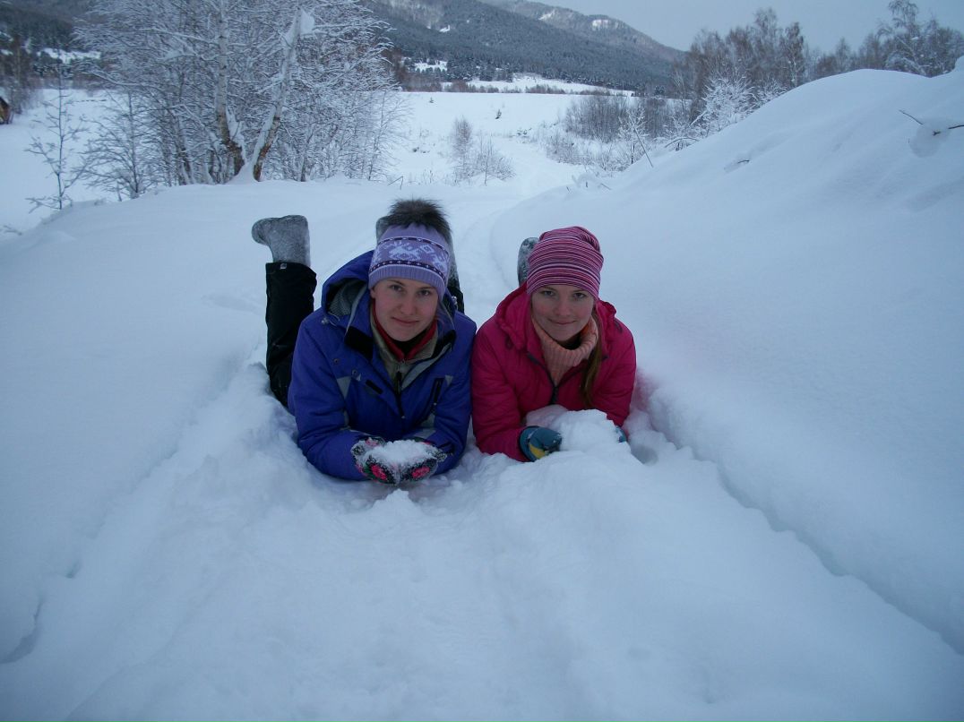 Лидия Вайс | 