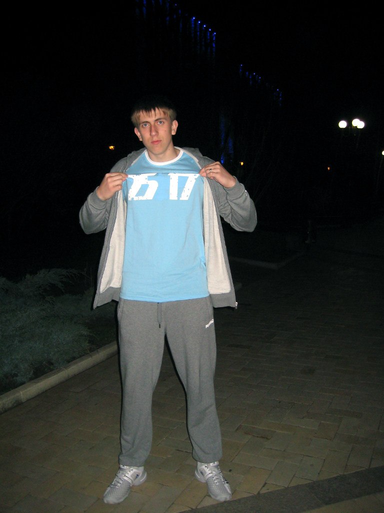 Жека Рудской | Днепр (Днепропетровск)