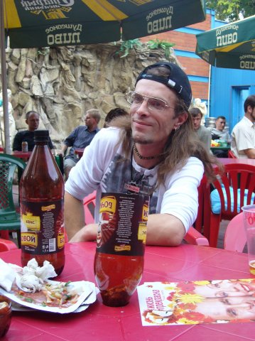 №15, Ден Мазурин №15, Ден Мазурин