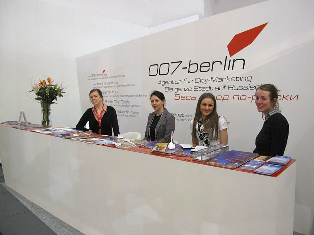 Ildar Nazyrov | Санкт-Петербург