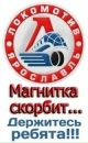 Фотография Ксения Михайлова