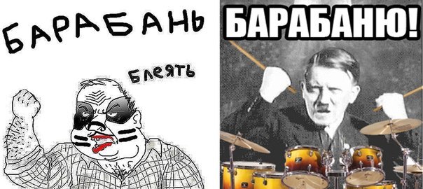 №100, Роман Заводной, Знаменск №100, Роман Заводной, Знаменск