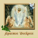 Фотография Ирина Амакова