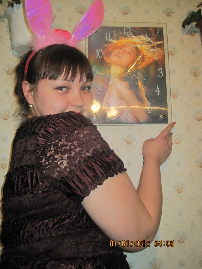 Олеся Колодеева | Екатеринбург