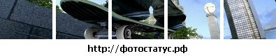 Фотография Артур Вдовыка