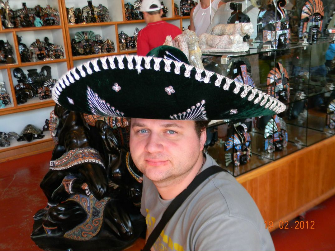 Константин Егоров | Москва