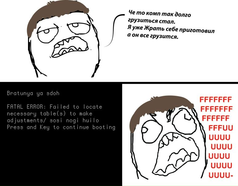 №4, Андрей Воробьев, Новосибирск №4, Андрей Воробьев, Новосибирск