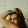 Аватар: Настёна Боргер