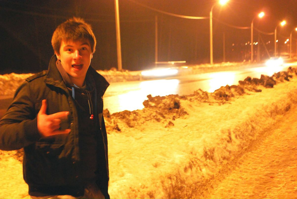 Artem Aleksandrovich ™ | Егорьевск