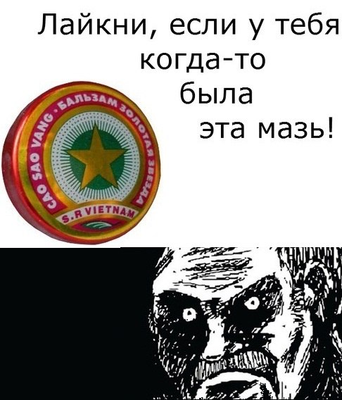 Александра Черных Чижик | Санкт-Петербург