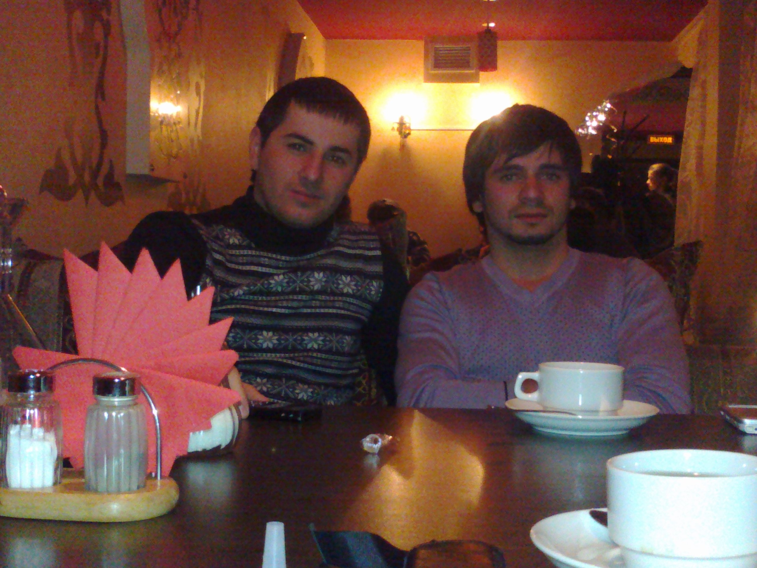 Фото профиля