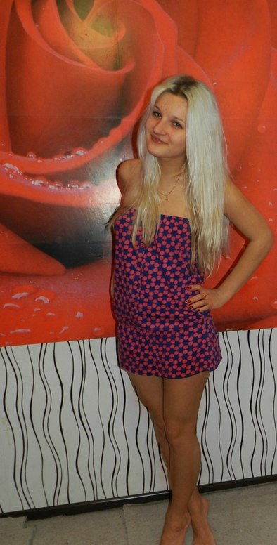 Іванна Ярощук | 