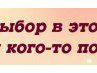 Эдуард Михайлов | Санкт-Петербург