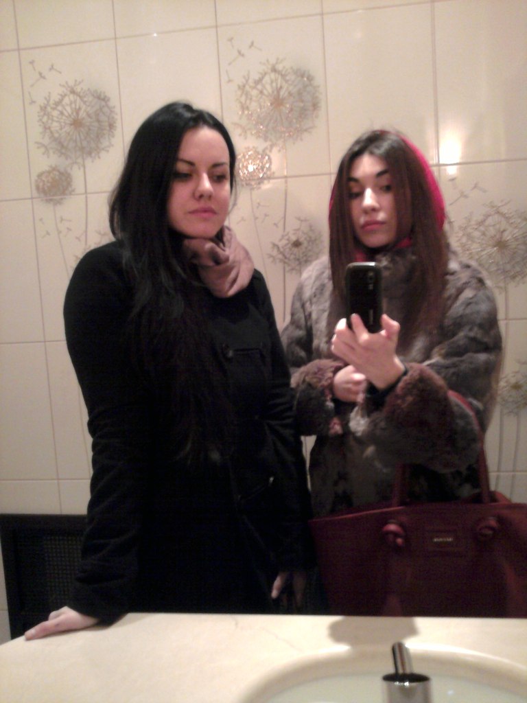 Мама Раму Мыла | 