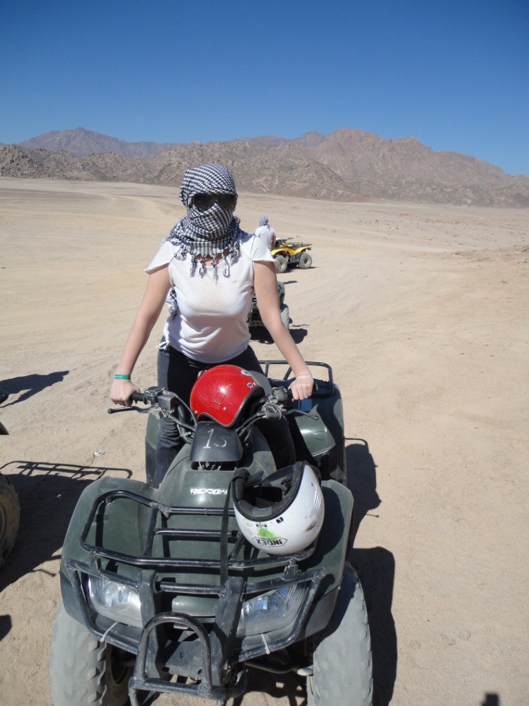 Юлия Задачина | Воронеж