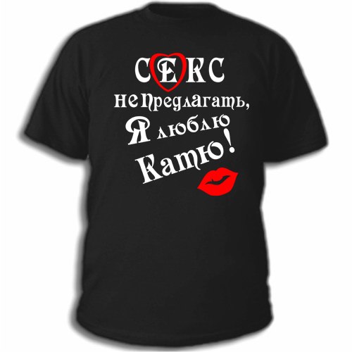 Василий Кучерук | 