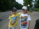 Фотография Гиорги Берайя