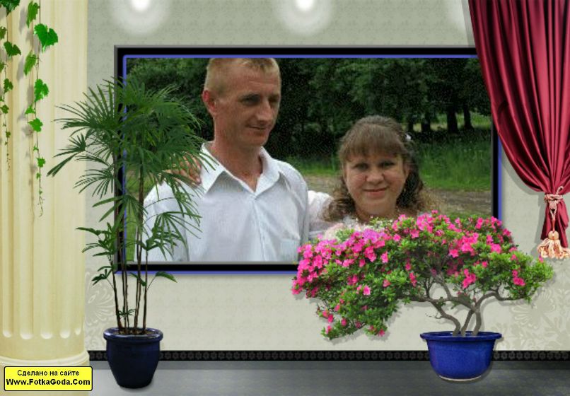 Іруся Рутковська | Amsterdam