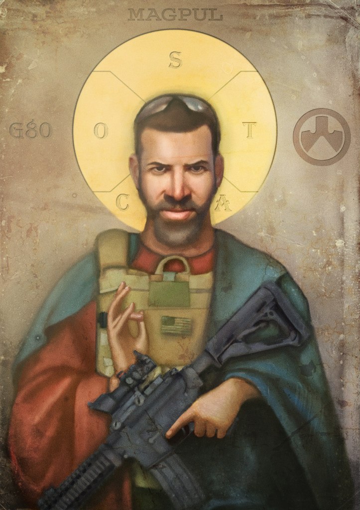 Михаил Дубинич Lynx | Сергиев Посад