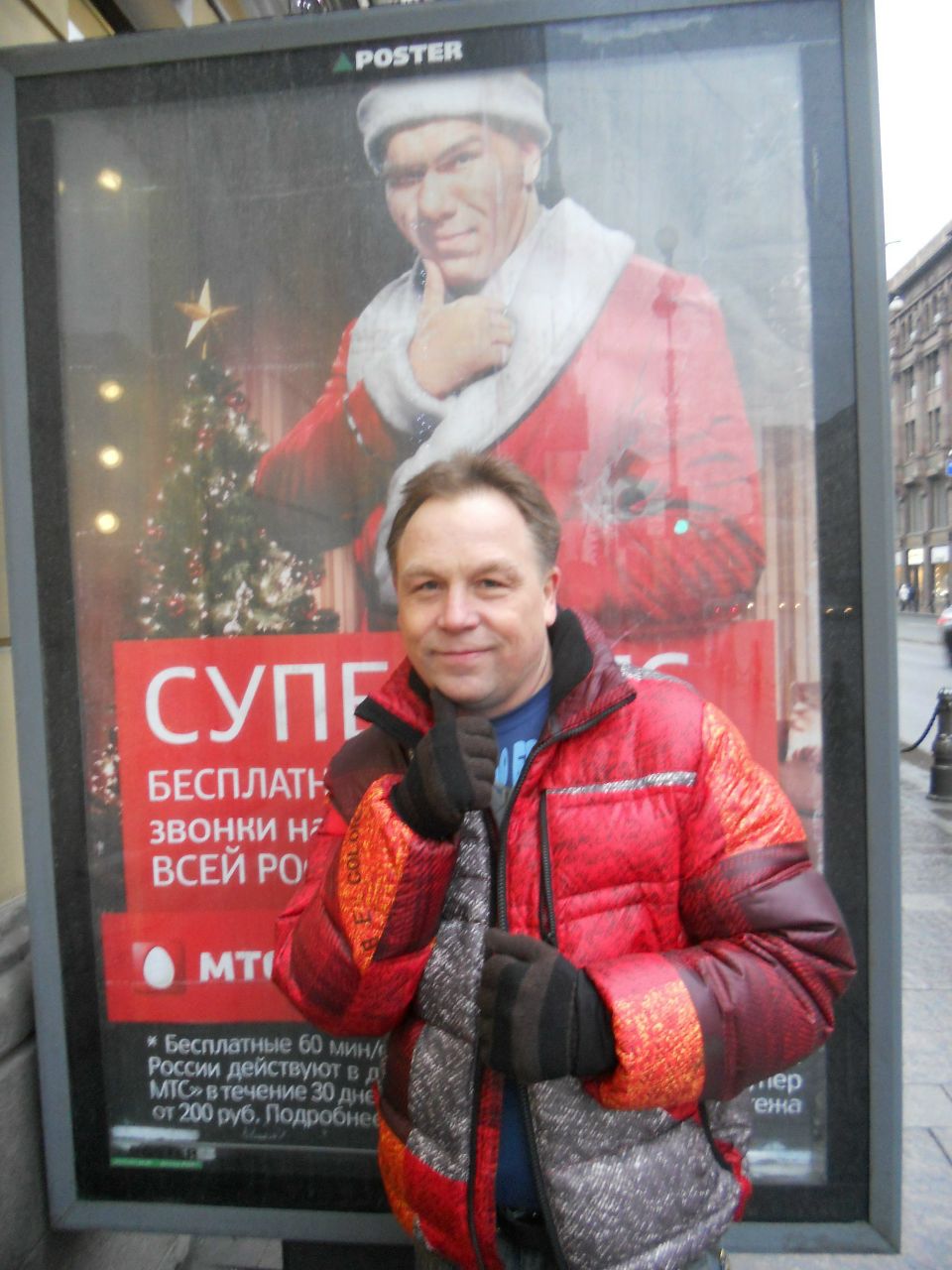 Алексей Колесов | Череповец