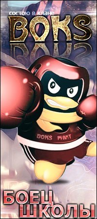 Александр Ермоленко | Харьков