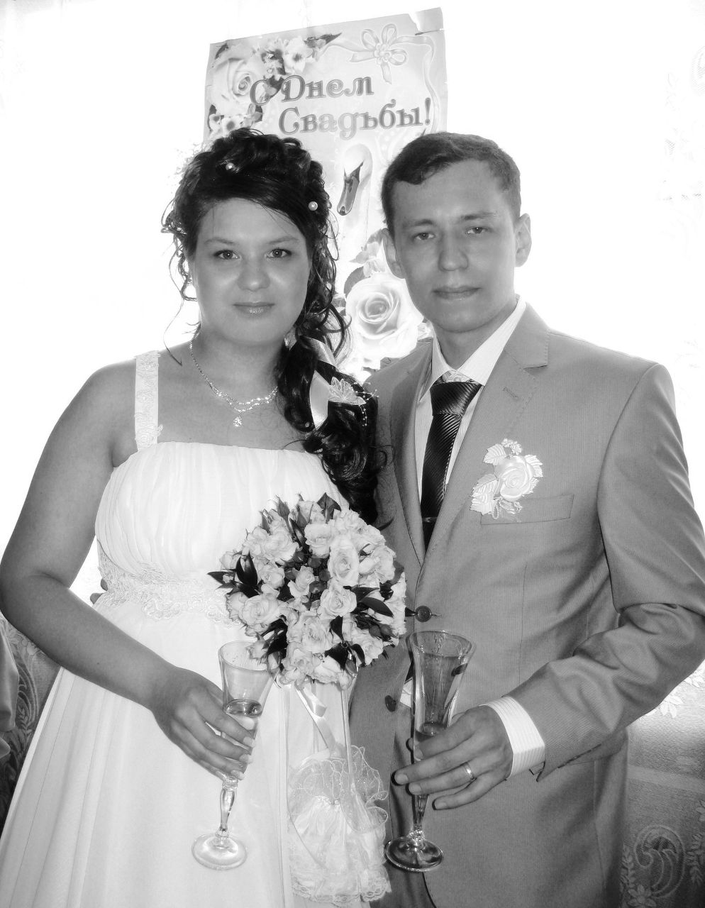 Диляра Салахова | Нижнекамск